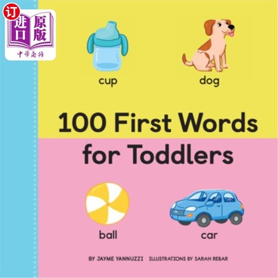 海外直订100 First Words for Toddlers 《给幼儿的100个第一个单词