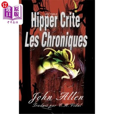 海外直订Hipper Crite: Les Chroniques 嬉皮士标准：时间