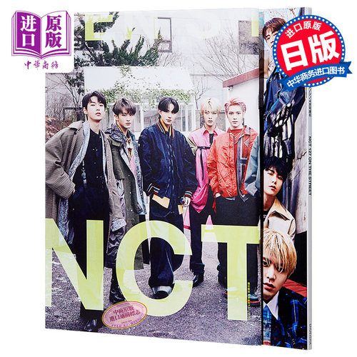 Non No质量怎么样 Non No口碑怎么样 小麦优选 Non No质量怎么样 Non No口碑怎么样 小麦优选