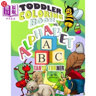 for Fun Coloring Kids Activity Early 幼儿涂色书：1 Have Age 4岁儿童 Learning Book 海外直订Toddler 早