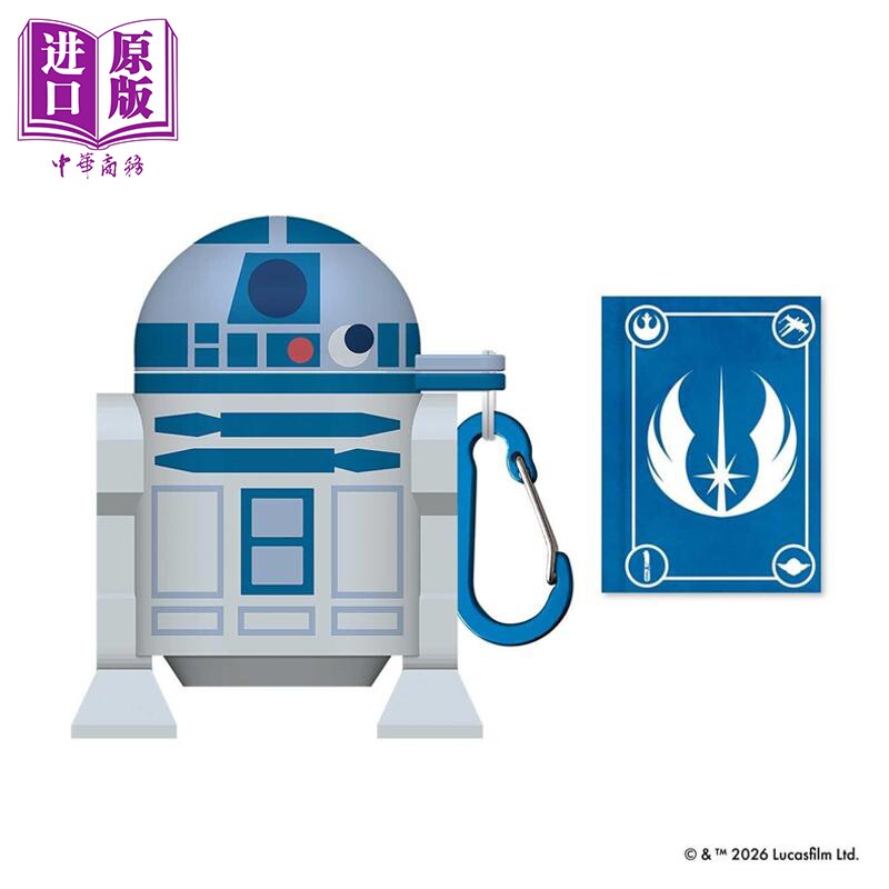 预售 书饰系列 星球大战绝地武士挂件+迷你书套装 Bookcessories Star Wars Tiny Book of Jedi 英文原版 S.T.Bende 迷你故事书