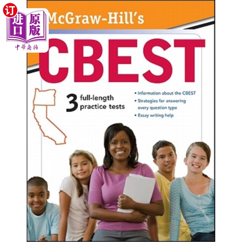 海外直订McGraw-Hill's CBEST 麦格劳-希尔CBEST