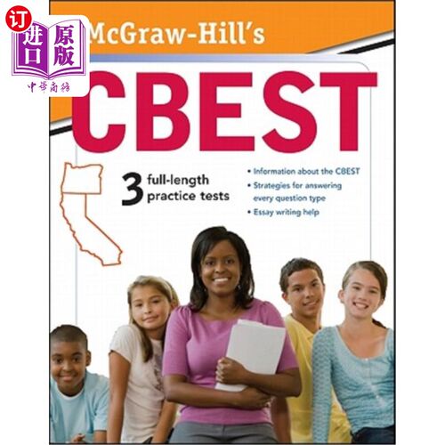 海外直订McGraw-Hill's CBEST 麦格劳-希尔CBEST