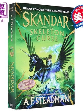 斯堪德4 斯堪德与与骷髅诅咒 美版平装 英文原版 Skandar and the Skeleton Curse 斯坎达系列 AF斯特德曼