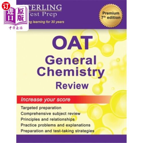 海外直订医药图书OAT General Chemistry Review: Complete Subject Review OAT一般化学复习:完成学科复习