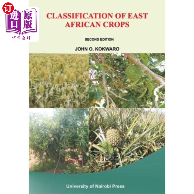 海外直订Classification of East African Crops. Second Edition 东非作物的分类。第二版