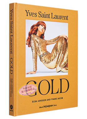 现货 圣罗兰 YSL 黄金 英文原版 Yves Saint Laurent Gold Elsa Janssen 时尚服饰搭配 服装设计 生活休闲【中商原版】