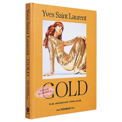 现货 圣罗兰 YSL 黄金 英文原版 Yves Saint Laurent Gold Elsa Janssen 时尚服饰搭配 服装设计 生活休闲【中商原版】