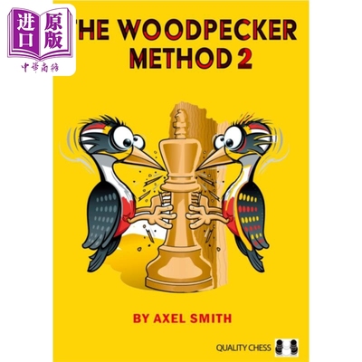 啄木鸟方法2英文原版象棋
