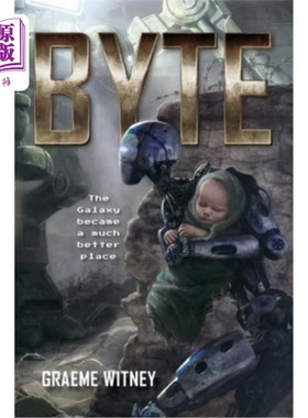 海外直订Byte 字节