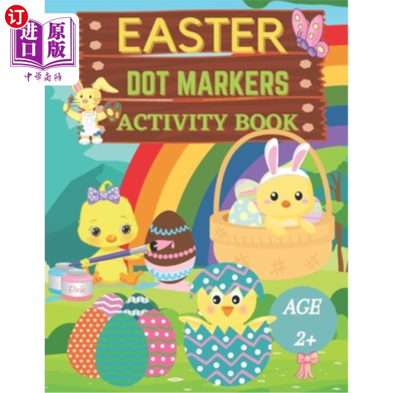 海外直订Easter dot markers activity book Ages 2+: Fun dot coloring book for kids and tod 2岁以上:儿童和学步儿童的有图片