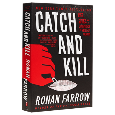 社会生活、管理和问题