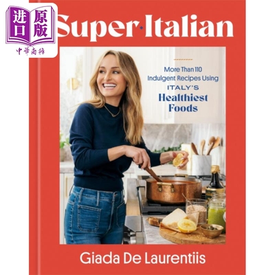 超级意大利菜110多道美味健康