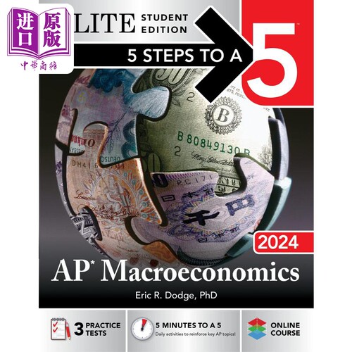 5 Steps to a 5 AP Macroeconomics 2024 Elite Student Edition 新版五步速成系列AP考试宏观经济学 精英学生版【中商原版】
