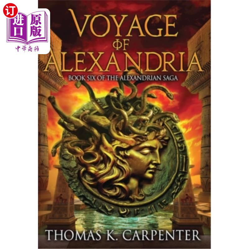海外直订Voyage of Alexandria 亚历山大港航行