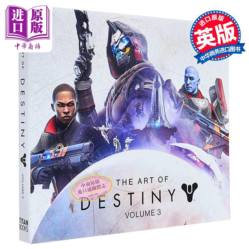 命运 设定集 第 3 卷 英文原版 The Art of Destiny Volume 3 Michael Owen 暴雪游戏 艺术插画CG原画【中商原版】