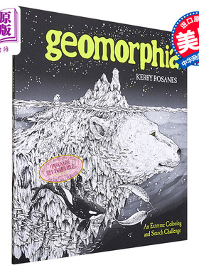 现货 地貌世界 填色寻物 Geomorphia An Extreme Coloring and Search Challenge 绘本 漫画 艺术 Kerby Rosanes【中商原版】
