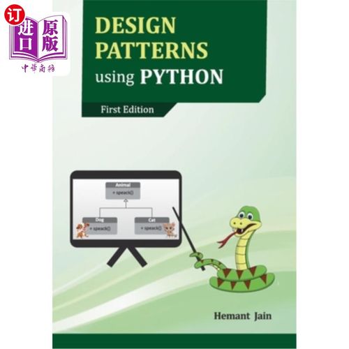 海外直订Design Patterns using Python 使用Python设计模式