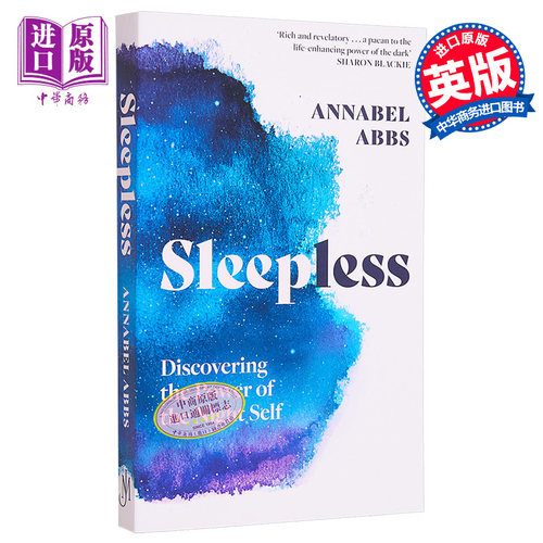 失眠释放暗夜自我力量