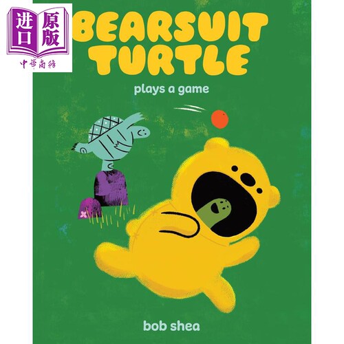 熊衣乌龟玩游戏BearsuitTurtle