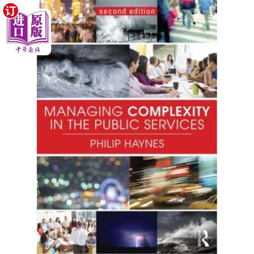 海外直订Managing Complexity in the Public Services 管理公共服务的复杂性