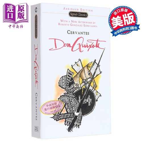 Signet Classics 堂吉诃德 Don Quixote 英文原版 唐吉诃德 塞万提斯 萨维德 Miguel de Cervantes Saavedra【中商原版】