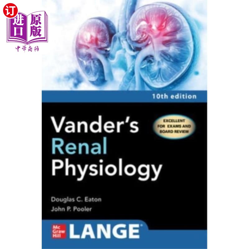 海外直订医药图书Vander's Renal Physiology, Tenth Edition 范德肾生理学，第十版