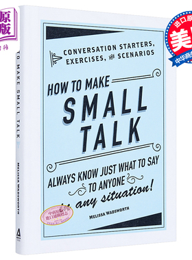 【中商原版】如何闲聊 How to Make Small Talk 英文原版 梅丽莎沃兹沃思 MelissaWadsworth AdamsMedia