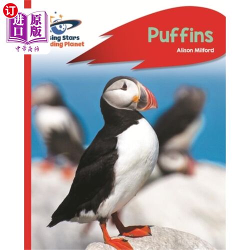 海外直订Reading Planet - Puffins - Red A: Rocket Phonics 阅读行星-海雀-红色A:火箭拼读
