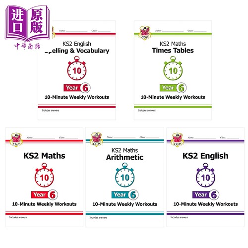 英国原版CGP 小学六年级每周10分钟练习5册 数学英语词汇拼写 Year 6 Maths English 10 Minute Weekly Workouts【中商原版】
