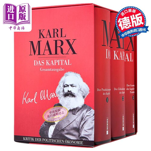 12月中旬到货