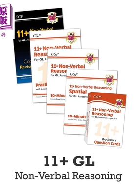 预售 英国CGP原版 11+ GL Non-Verbal Reasoning Study 小学非语言推理学练套装5册含电子版 10-11岁 私立中学入学考试【中商原版?