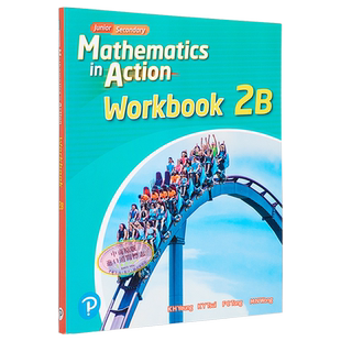 预售 初中数学与生活2B 练习册 Junior Secondary Mathematics in Action Workbook 2B(Modular Blinding 2021 Edition【中商原版?