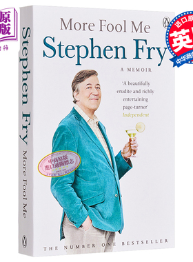 【中商原版】史蒂芬·弗莱自传 愚人自娱 英文原版 人物传记 More Fool Me Stephen Fry Penguin