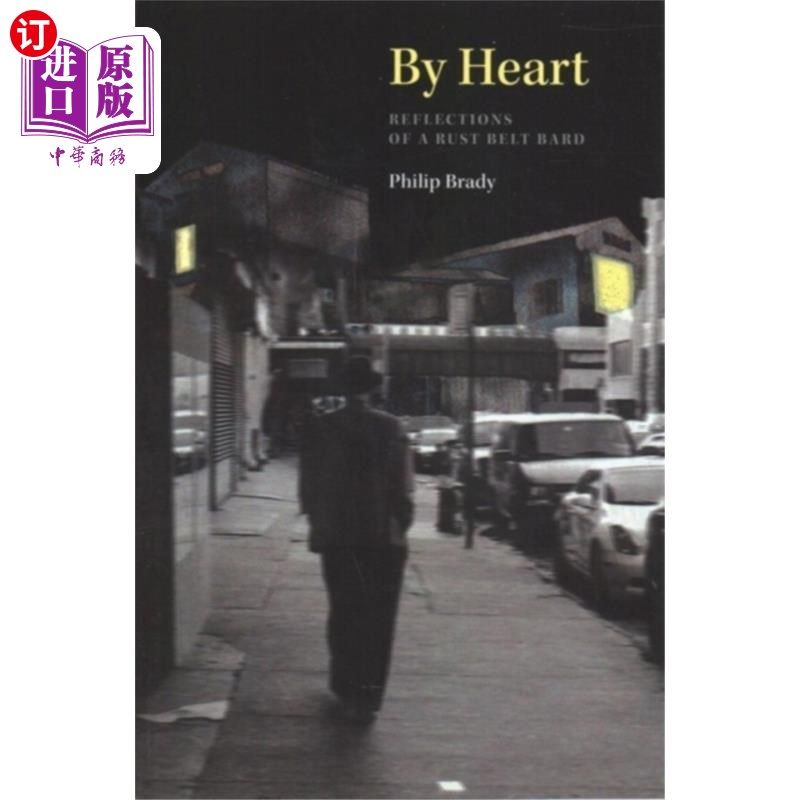海外直订By Heart 于心