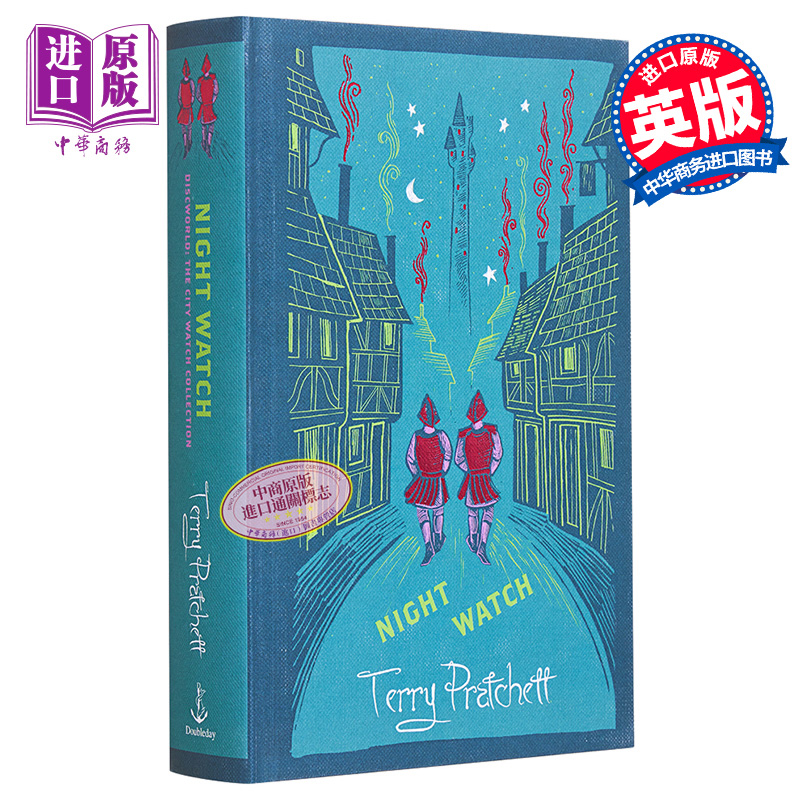 现货 碟形世界29 巡夜人 精装版 英文原版 Night Watch Discworld Novel 29 Terry Pratchett【中商原版】