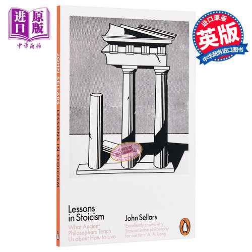 我们可以坦然接受不可控并尽力而为 斯多葛哲学 斯多葛生活哲学 Lessons in Stoicism 英文原版 John Sellars【中商原版】