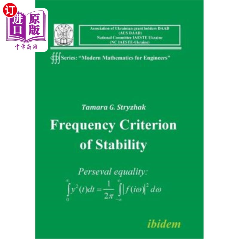 海外直订Frequency Criterion of Stability.稳定的频率准则。