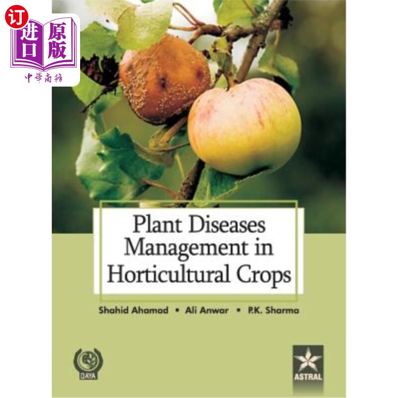 海外直订Plant Diseases Management in Horticultural Crops 园艺作物病害管理