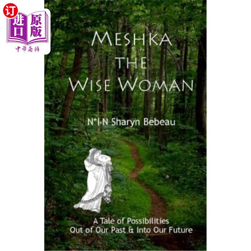 海外直订Meshka the Wise Woman 智慧女人米施卡图片