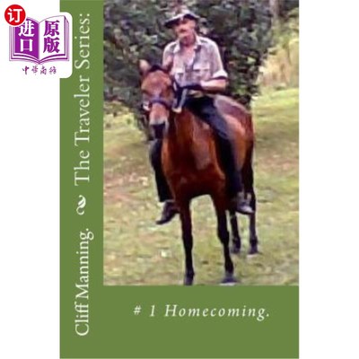 海外直订The Traveler Series: # 1 Homecoming. 旅行者系列：返校节。