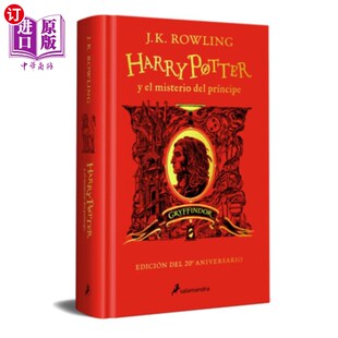 英 哈利·波特 Harry Potter Aniv. Misterio and 海外直订西班牙语 del Gryffindor Príncipe