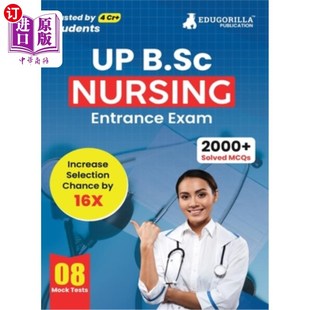 Solved Nursing 2023 Exam 海外直订UP Full 1600 Quest Tests Entrance Mock Length B.Sc护理入 B.Sc