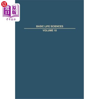 海外直订Limitations and Potentials for Biological Nitrogen Fixation in the Tropics 热带生物固氮的局限性和潜力