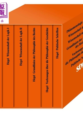 预售 【德文版】黑格尔作品精选6卷套盒  250周年纪念版  Die Hauptwerke Phanomenologie des Geistes 德文原版 Hegel【中商原版?