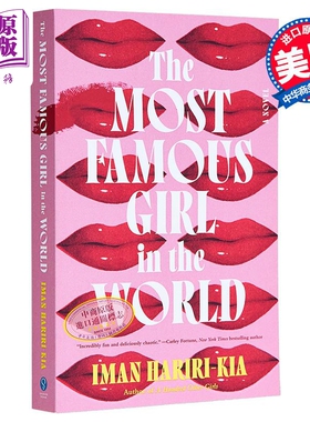 世界上有名的女孩 英文原版 The Most Famous Girl in the World Iman Hariri-Kia【中商原版】
