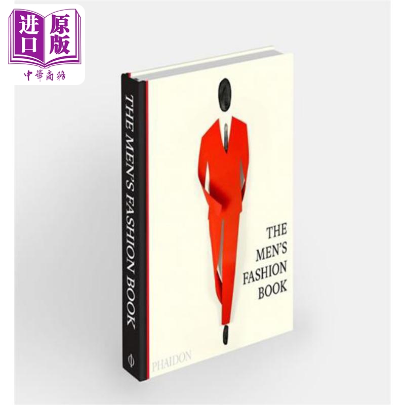 现货 男士时尚全书 The Mens Fashion Book 英文原版  Phaidon Editors【中商原版】
