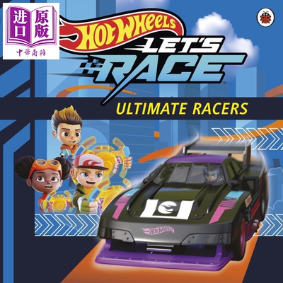 风火轮：赛车手HotWheels