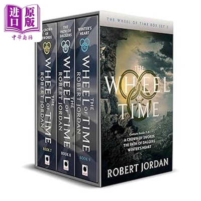 时光之轮盒装套装3 7至9卷 The Wheel of Time Box Set 3 Books 7 to 9 英文原版 Robert Jordan 奇幻小说【中商原版】