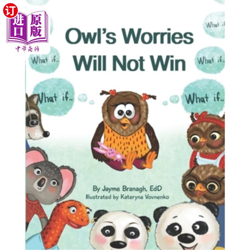 海外直订Owl's Worries Will Not Win 猫头鹰的忧虑不会得逞